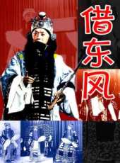 忠愛無言線上看_高清完整版線上看_好看的電影