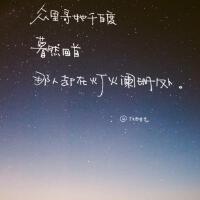 Tight Bros from Way Back When最新歌曲_最熱專輯MV_圖片照片