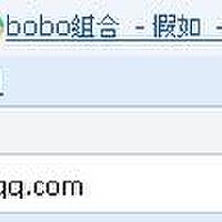 BOBO組合手機鈴聲圖片照片_BOBO組合手機鈴聲