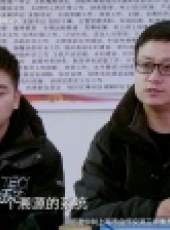 我們在行動 第1季最新一期線上看_全集完整版高清線上看_好看的綜藝