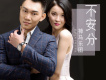 神馬樂團歌曲歌詞大全_神馬樂團最新歌曲歌詞