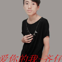 齊仔圖片照片_齊仔