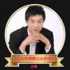 王春歌曲歌詞大全_王春最新歌曲歌詞