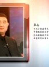 領航最新一期線上看_全集完整版高清線上看_好看的綜藝