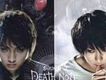 死亡筆記 (Death Note) 電影