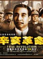 姚居德演過的電影電視劇線上看_影視作品大全_好看的明星