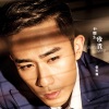 張煜楓歌曲歌詞大全_張煜楓最新歌曲歌詞