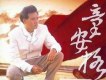 童安格歌曲歌詞大全_童安格最新歌曲歌詞