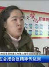 遼寧新聞最新一期線上看_全集完整版高清線上看 - 蟲蟲綜藝