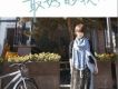 謝楠歌曲歌詞大全_謝楠最新歌曲歌詞