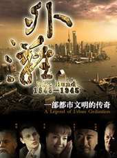 高斯演過的電影電視劇線上看_影視作品大全_好看的明星