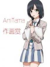 AniTama作畫MAD動漫全集線上看_卡通片全集高清線上看 - 蟲蟲動漫
