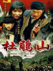 丁海峰演過的電影電視劇線上看_影視作品大全_好看的明星