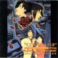 城市獵人 OST圖片照片_城市獵人 OST