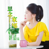 雨中百合歌曲歌詞大全_雨中百合最新歌曲歌詞