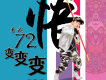 許歌淳一歌曲歌詞大全_許歌淳一最新歌曲歌詞