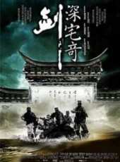 趙克明演過的電影電視劇線上看_影視作品大全_好看的明星