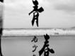 大陸歌手_內地男歌手 Q