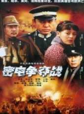韓影演過的電影電視劇線上看_影視作品大全_好看的明星