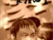徐子崴歌曲歌詞大全_徐子崴最新歌曲歌詞
