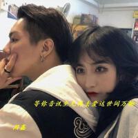 淚鑫圖片照片_照片寫真
