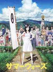 櫻庭奈奈美演過的電影電視劇線上看_影視作品大全_好看的明星