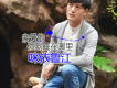 咪依魯江歌曲歌詞大全_咪依魯江最新歌曲歌詞