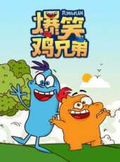 最新2020大陸卡通片_2020大陸卡通片大全/排行榜_好看的動漫