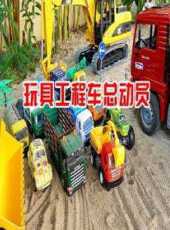 最新2022卡通片_2022卡通片大全/排行榜 - 蟲蟲動漫