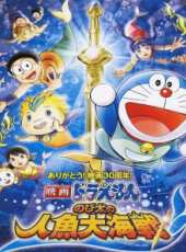 最新2011-2000卡通片_2011-2000卡通片大全/排行榜_好看的動漫