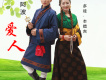 阿波歌曲歌詞大全_阿波最新歌曲歌詞