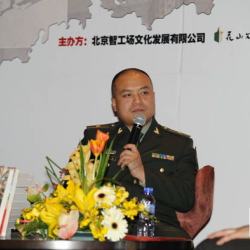 郭小俊圖片照片_郭小俊