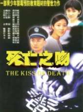 林傑妮演過的電影電視劇線上看_影視作品大全_好看的明星