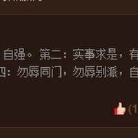 葉開揚圖片照片_葉開揚