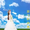 楊詠青歌曲歌詞大全_楊詠青最新歌曲歌詞