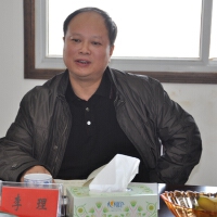 李理圖片照片_李理
