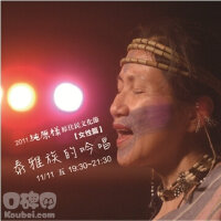雲力思圖片照片_雲力思