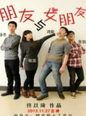 張凱演過的電影電視劇線上看_影視作品大全_好看的明星