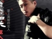 陳玉建歌曲歌詞大全_陳玉建最新歌曲歌詞