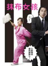 北川景子演過的電影電視劇線上看_影視作品大全_好看的明星