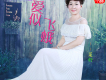 我是一隻大灰狼歌詞_菜籽我是一隻大灰狼歌詞