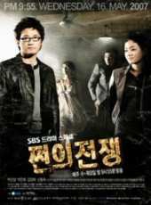 朴真熙演過的電影電視劇線上看_影視作品大全_好看的明星