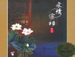 劉紫玲歌曲歌詞大全_劉紫玲最新歌曲歌詞