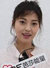 御姐ING最新一期線上看_全集完整版高清線上看_好看的綜藝