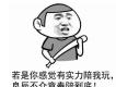 葉良辰圖片照片_葉良辰