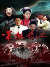 民國恩仇錄線上看_全集高清完整版線上看_分集劇情介紹_好看的電視劇