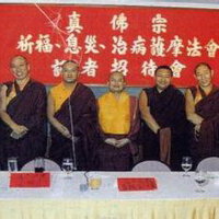 Gyuto Monks Tantric Choir圖片照片_Gyuto Monks Tantric Choir