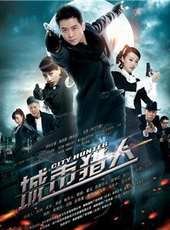 羅家英演過的電影電視劇線上看_影視作品大全_好看的明星