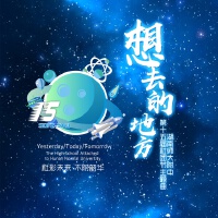 陳楚璨圖片照片_照片寫真