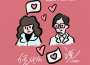 肥振華歌曲歌詞大全_肥振華最新歌曲歌詞